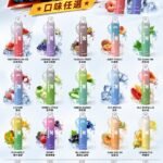 XIAOKE 拋棄式 7500口滿10送1