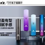 XIAOKE 主機