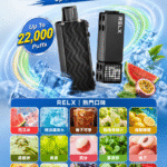 RELX積木22000買3送主機
