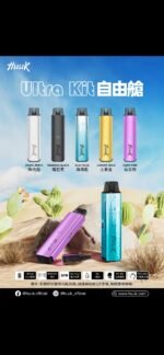 HUUK虎克 灌油機