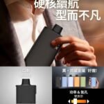 RELX I XBOX 主機