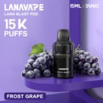 LANA15000拋棄式🈵3送主機或彈（備註：圖片 2